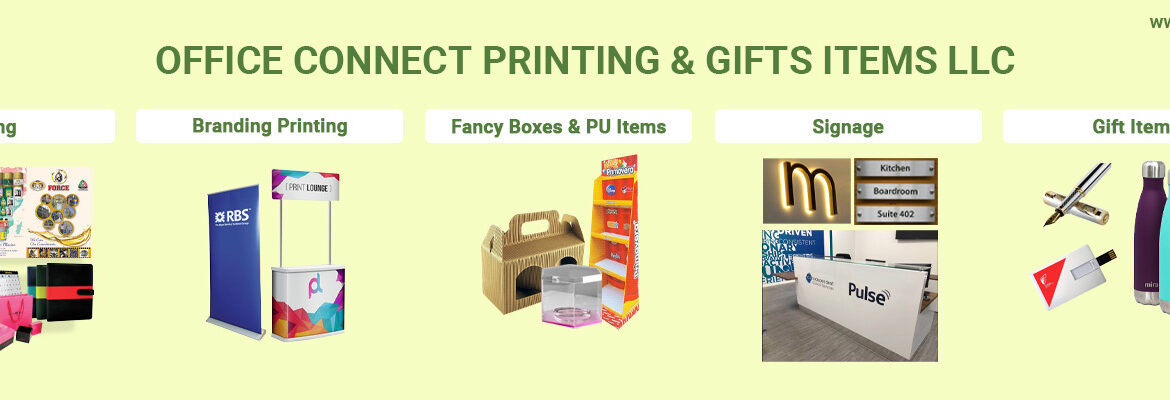 connectprintme